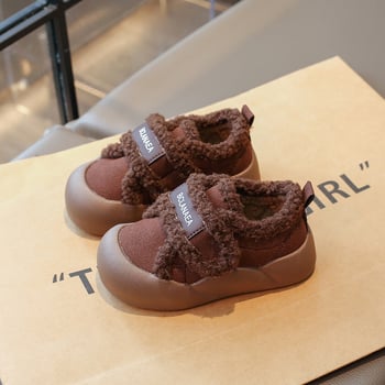 Gyerekeknek készült vastag talpú kenyérszerű cipő, velúr felsőrész, gumitalp, fleece bélés, téli 2025