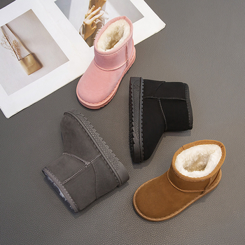 Uniszex gyerek bokacipő, műbőr felső rész, casual stílus, 4–6 éveseknek