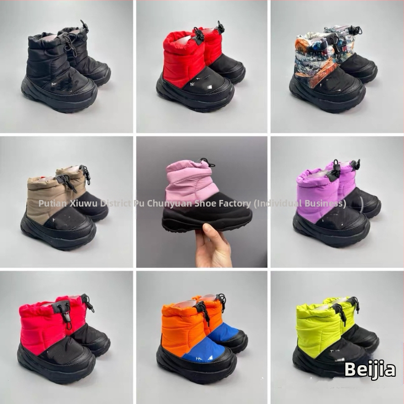 Dječje gležnjače s vodootpornim gornjim dijelom, unisex, casual stil, za dob 4–16 godina