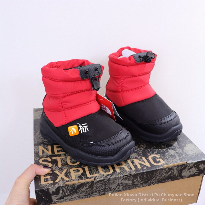 Dječje gležnjače s vodootpornim gornjim dijelom, unisex, casual stil, za dob 4–16 godina