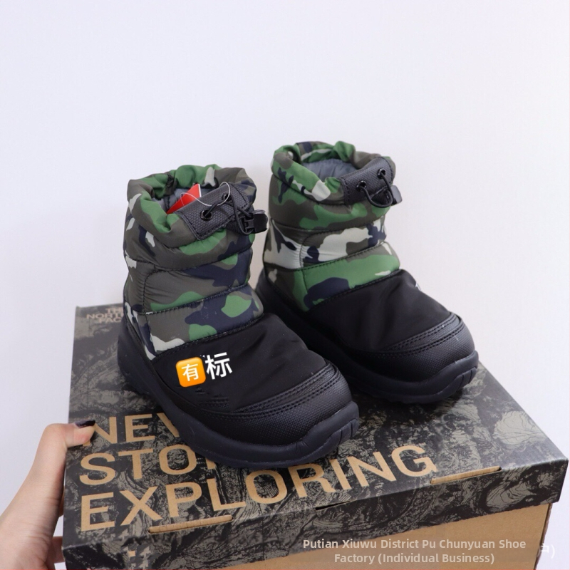 Dječje gležnjače s vodootpornim gornjim dijelom, unisex, casual stil, za dob 4–16 godina