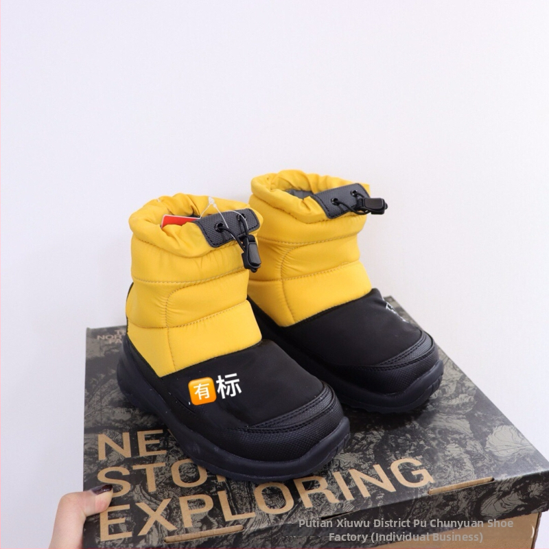 Dječje gležnjače s vodootpornim gornjim dijelom, unisex, casual stil, za dob 4–16 godina