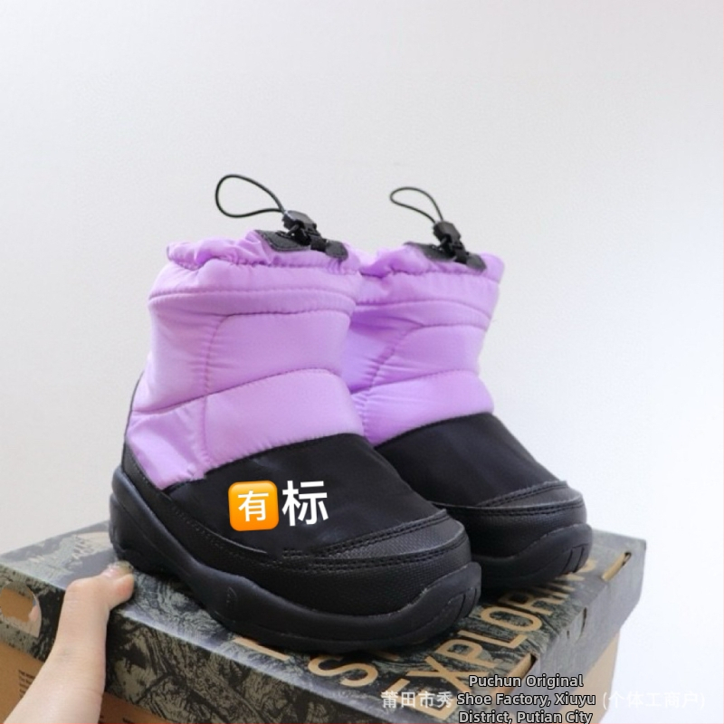 Dječje gležnjače s vodootpornim gornjim dijelom, unisex, casual stil, za dob 4–16 godina
