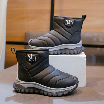 Uniszex gyerek boka csizma PU felsőrésszel, mindennapi téli bakancs 4–12 éveseknek