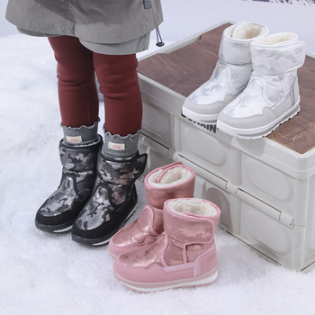 Lábszárig érő csizmák lányoknak, casual stílus, műbőr felsőrész, 4–16 évesek