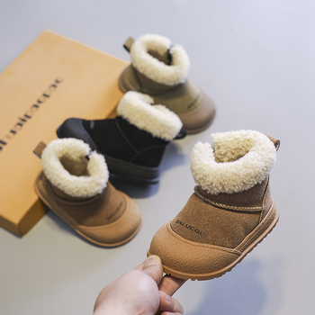 Koreai stílusú uniszex gyerek téli csizma, 1–3 éveseknek, oldalsó cipzár, PVC talp, egyszínű