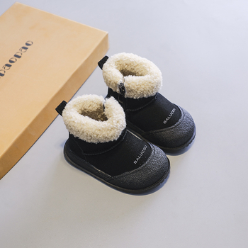 Koreai stílusú uniszex gyerek téli csizma, 1–3 éveseknek, oldalsó cipzár, PVC talp, egyszínű
