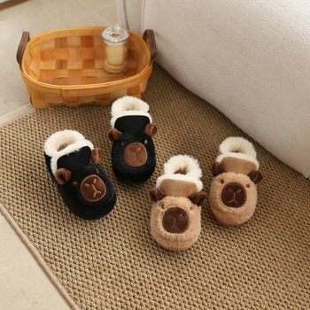 Capibara plüss téli gyerekcipő 1–3 éveseknek, cartoon mintával, csúszásmentes TPR talp, elasztikus pánt
