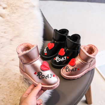 Lányoknak való bokacipő, velúr felső, egyszerű stílus, 4–16 éveseknek