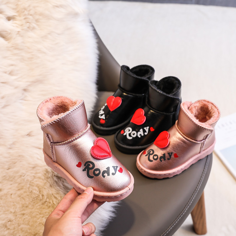 Lányoknak való bokacipő, velúr felső, egyszerű stílus, 4–16 éveseknek