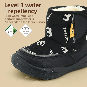 Topstar vaikų žieminiai batai sniegui – unisex, korėjietiško stiliaus, atsparūs vandeniui, viršutinė dalis iš sintetinės odos + audinys, 4–6 metų vaikams