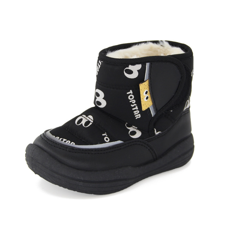 Topstar vaikų žieminiai batai sniegui – unisex, korėjietiško stiliaus, atsparūs vandeniui, viršutinė dalis iš sintetinės odos + audinys, 4–6 metų vaikams