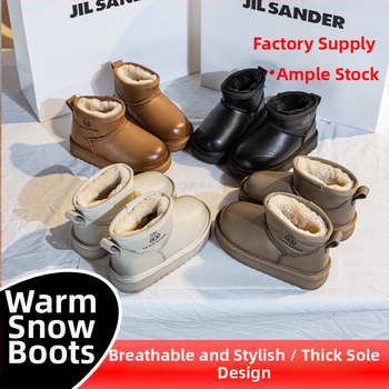 Vaikų kulkšnies aulinukai odiniu viršumi, atsparūs vandeniui, unisex, su šilta pamušalu, amžiaus grupė 4–16 metų, žiema-ruduo