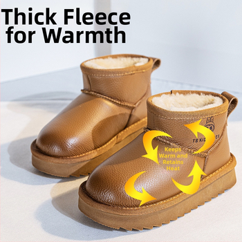 Vaikų kulkšnies aulinukai odiniu viršumi, atsparūs vandeniui, unisex, su šilta pamušalu, amžiaus grupė 4–16 metų, žiema-ruduo