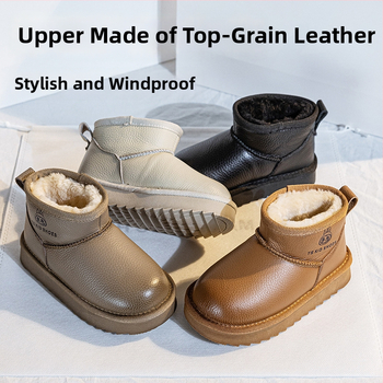 Vaikų kulkšnies aulinukai odiniu viršumi, atsparūs vandeniui, unisex, su šilta pamušalu, amžiaus grupė 4–16 metų, žiema-ruduo