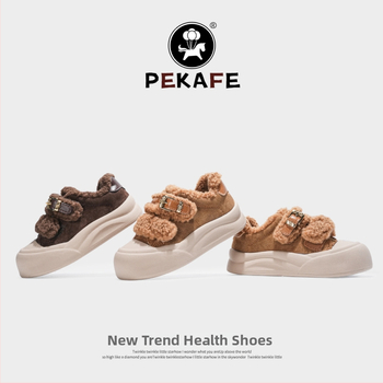 Vaikiški žieminiai batai su karvės odos velūru viršutine dalimi, guminiu padu, storesnė konstrukcija, Velcro užsegimas — 2025 metų žiema