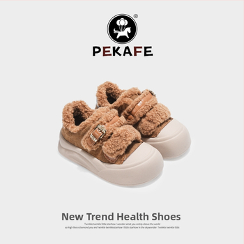 Vaikiški žieminiai batai su karvės odos velūru viršutine dalimi, guminiu padu, storesnė konstrukcija, Velcro užsegimas — 2025 metų žiema