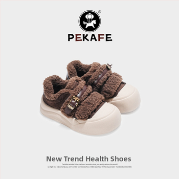 Vaikiški žieminiai batai su karvės odos velūru viršutine dalimi, guminiu padu, storesnė konstrukcija, Velcro užsegimas — 2025 metų žiema