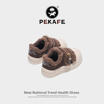 Vaikiški žieminiai batai su karvės odos velūru viršutine dalimi, guminiu padu, storesnė konstrukcija, Velcro užsegimas — 2025 metų žiema