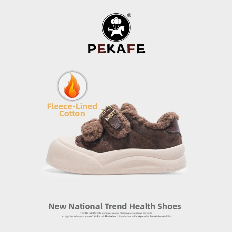 Vaikiški žieminiai batai su karvės odos velūru viršutine dalimi, guminiu padu, storesnė konstrukcija, Velcro užsegimas — 2025 metų žiema