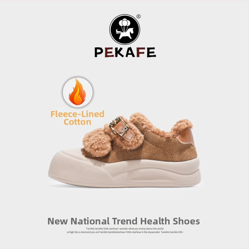 Vaikiški žieminiai batai su karvės odos velūru viršutine dalimi, guminiu padu, storesnė konstrukcija, Velcro užsegimas — 2025 metų žiema