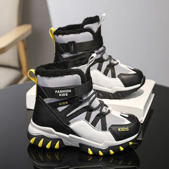 Vaikų medvilniniai žieminiai botai su neslidžia padų, Velcro užsegimas, viršutinė dalis iš dirbtinės odos, gumos pada, storesnė konstrukcija