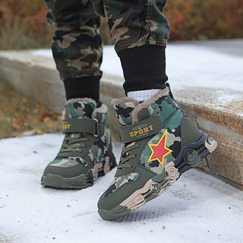 Gyerekeknek készült vászon magas szárú futócipő Velcro zárral, őszi-téli szezonra, kamuflázs mintázat