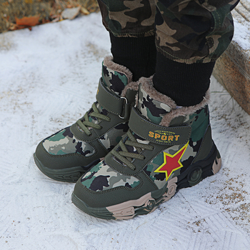 Gyerekeknek készült vászon magas szárú futócipő Velcro zárral, őszi-téli szezonra, kamuflázs mintázat