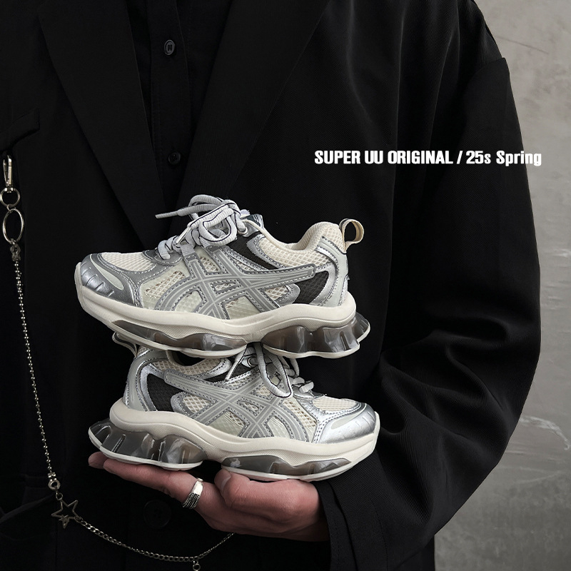 Dječje tenisice u stilu dad shoes, prozračne mrežaste gornje, s Velcro zatvaračem, gornji dio od mikrovlaknaste kože i mreže, potplat od gume + EVA, unisex, proljeće-jesen