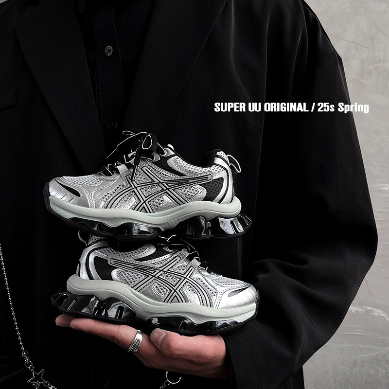 Dječje tenisice u stilu dad shoes, prozračne mrežaste gornje, s Velcro zatvaračem, gornji dio od mikrovlaknaste kože i mreže, potplat od gume + EVA, unisex, proljeće-jesen