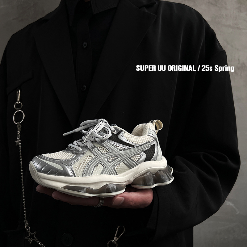 Dječje tenisice u stilu dad shoes, prozračne mrežaste gornje, s Velcro zatvaračem, gornji dio od mikrovlaknaste kože i mreže, potplat od gume + EVA, unisex, proljeće-jesen
