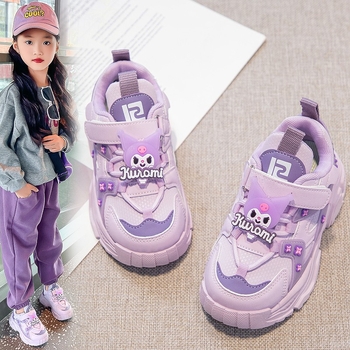 Dječje tenisice chunky stil dad shoes s flecom podstavom, lagane, prozračne, za zimu 2024, unisex