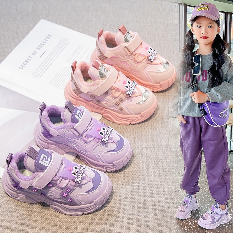 Dječje tenisice chunky stil dad shoes s flecom podstavom, lagane, prozračne, za zimu 2024, unisex