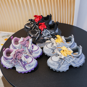 Detské bežecké topánky s vrchnou z umelej kože, gumovou podrážkou, protišmykové a odolné voči opotrebeniu, šnurovanie vpredu, pre všetky ročné obdobia, unisex, vek 7–16 rokov