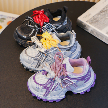 Detské bežecké topánky s vrchnou z umelej kože, gumovou podrážkou, protišmykové a odolné voči opotrebeniu, šnurovanie vpredu, pre všetky ročné obdobia, unisex, vek 7–16 rokov