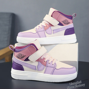 Dievčenské platformové tenisky s vysokým vrškom, Velcro zapínanie, sieťovaná vrchná časť, gumová podrážka