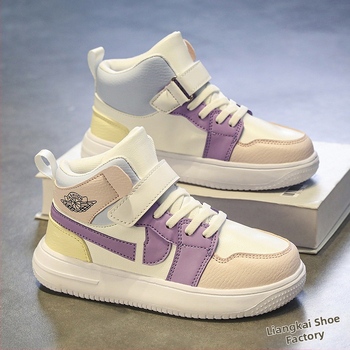 Dievčenské platformové tenisky s vysokým vrškom, Velcro zapínanie, sieťovaná vrchná časť, gumová podrážka