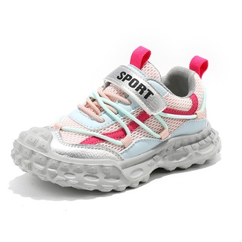 Dječje tenisice u stilu dad shoes, proljeće 2026, novi model, mrežasti gornji dio koji diše, mekana potplat, dječje sportske i casual tenisice, lagane za trčanje