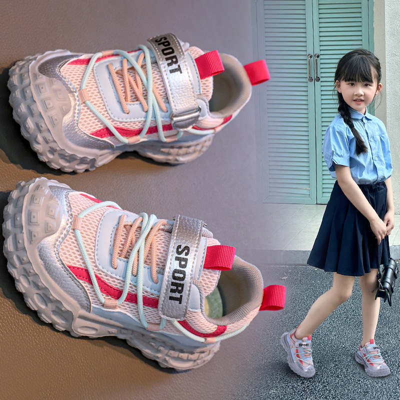 Dječje tenisice u stilu dad shoes, proljeće 2026, novi model, mrežasti gornji dio koji diše, mekana potplat, dječje sportske i casual tenisice, lagane za trčanje