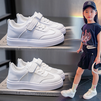 Dječje tenisice s mrežastim gornjim dijelom, niski kroj, unisex, ležerni stil, uzrasta 4–12 godina