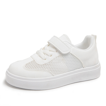 Dječje tenisice s mrežastim gornjim dijelom, niski kroj, unisex, ležerni stil, uzrasta 4–12 godina