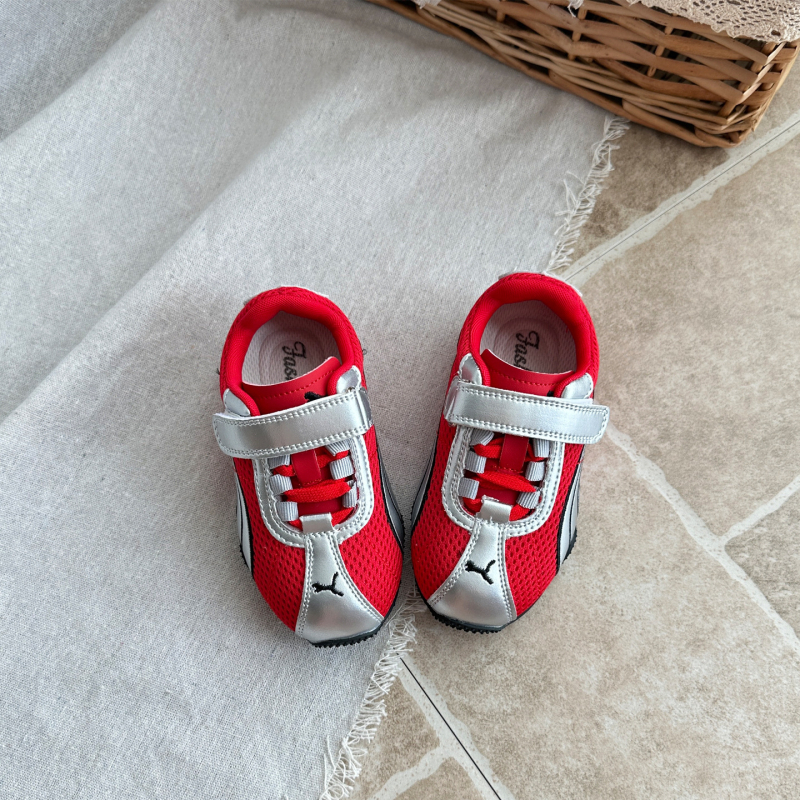 Dječje sportske tenisice s prozračnim gornjim dijelom i Velcro zatvaračem, niski dizajn, gumeni potplat, za djecu od 4 do 16 godina
