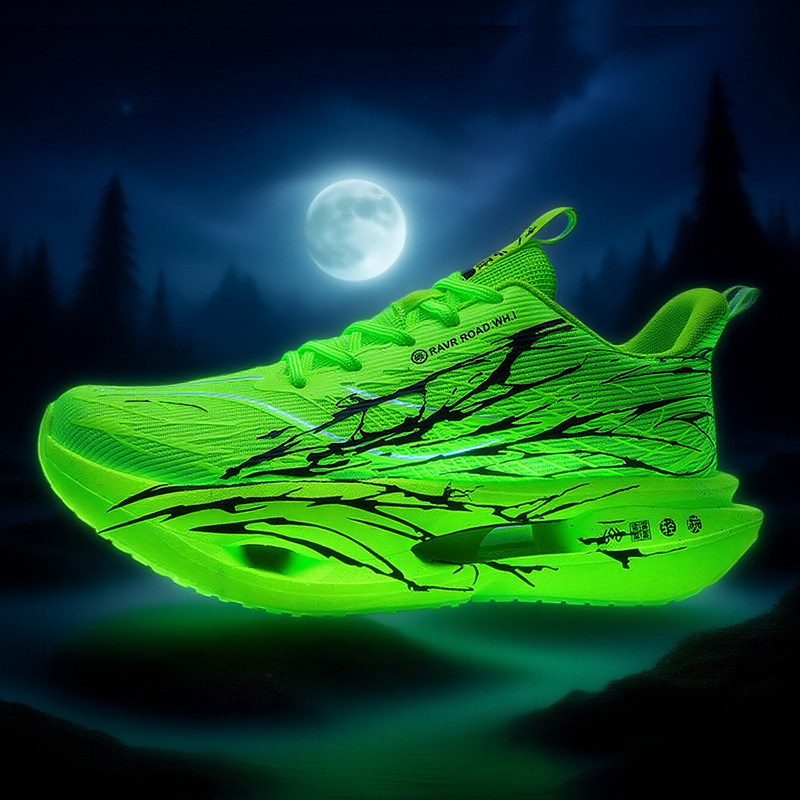 Dječje trkačke tenisice s karbonnom pločom i svjetlećim elementima, 6. generacija Heartbeat, udarna apsorpcija EVA-guma, gornji dio od tkiva, za uzrast 7–16, jesen 2025