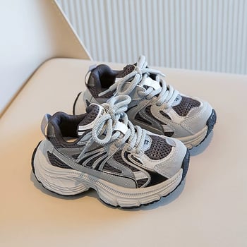 Dječje tenisice za trčanje, unisex, prozračni PU gornji dio, Velcro zatvarač, gumeni potplat