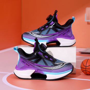 Dječje tenisice za trčanje s mrežastim gornjim dijelom, EVA đon, lagane, protuklizne, otporne