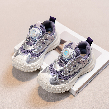 Dječje mesh dad sneakers s mrežastim gornjim dijelom, rotirajućim gumbom i laganom potplatom – svestrane sportske tenisice