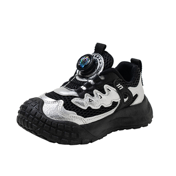 Dječje mesh dad sneakers s mrežastim gornjim dijelom, rotirajućim gumbom i laganom potplatom – svestrane sportske tenisice