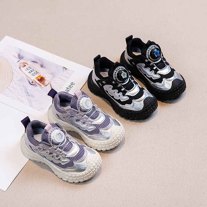 Dječje mesh dad sneakers s mrežastim gornjim dijelom, rotirajućim gumbom i laganom potplatom – svestrane sportske tenisice
