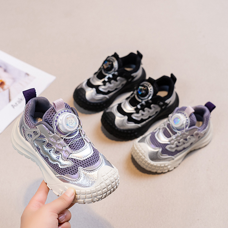 Dječje mesh dad sneakers s mrežastim gornjim dijelom, rotirajućim gumbom i laganom potplatom – svestrane sportske tenisice