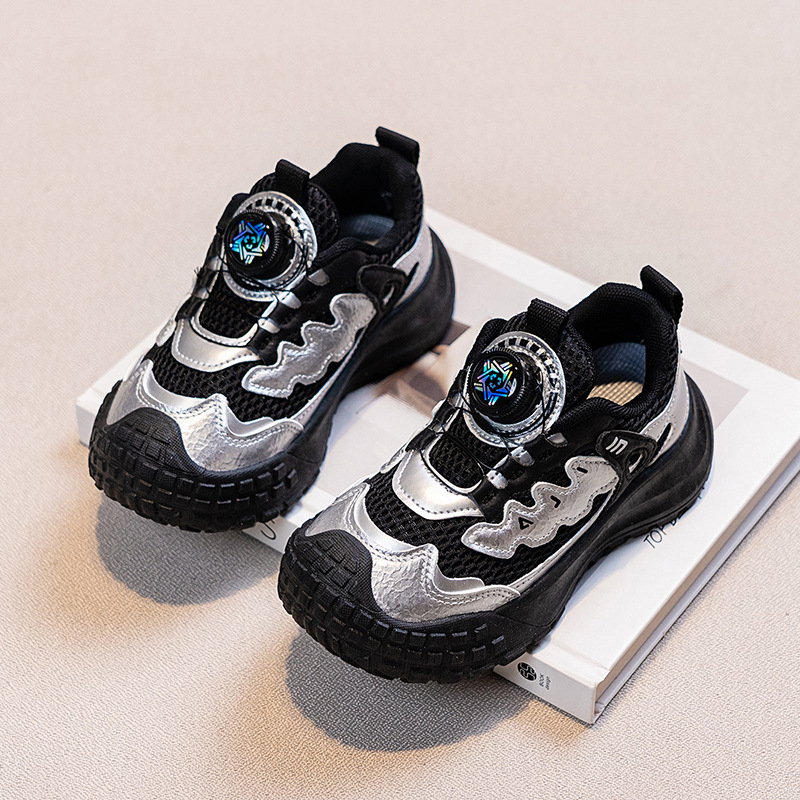 Dječje mesh dad sneakers s mrežastim gornjim dijelom, rotirajućim gumbom i laganom potplatom – svestrane sportske tenisice